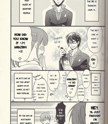 [Hyakushiki (Gucce) & HP0.01 (Eikichi)] Kuroko’s Host Club – Complete Edition (Part 2) – Kuroko no Basket dj [ENG] – Gay Manga sex 27