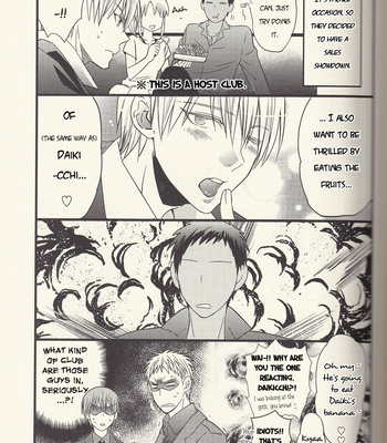 [Hyakushiki (Gucce) & HP0.01 (Eikichi)] Kuroko’s Host Club – Complete Edition (Part 2) – Kuroko no Basket dj [ENG] – Gay Manga sex 31