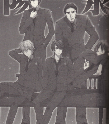 [Hyakushiki (Gucce) & HP0.01 (Eikichi)] Kuroko’s Host Club – Complete Edition (Part 2) – Kuroko no Basket dj [ENG] – Gay Manga sex 34
