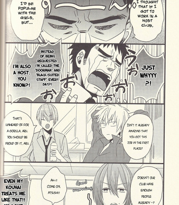 [Hyakushiki (Gucce) & HP0.01 (Eikichi)] Kuroko’s Host Club – Complete Edition (Part 2) – Kuroko no Basket dj [ENG] – Gay Manga sex 39