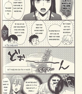 [Hyakushiki (Gucce) & HP0.01 (Eikichi)] Kuroko’s Host Club – Complete Edition (Part 2) – Kuroko no Basket dj [ENG] – Gay Manga sex 41