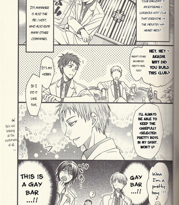 [Hyakushiki (Gucce) & HP0.01 (Eikichi)] Kuroko’s Host Club – Complete Edition (Part 2) – Kuroko no Basket dj [ENG] – Gay Manga sex 47
