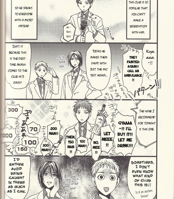 [Hyakushiki (Gucce) & HP0.01 (Eikichi)] Kuroko’s Host Club – Complete Edition (Part 2) – Kuroko no Basket dj [ENG] – Gay Manga sex 48