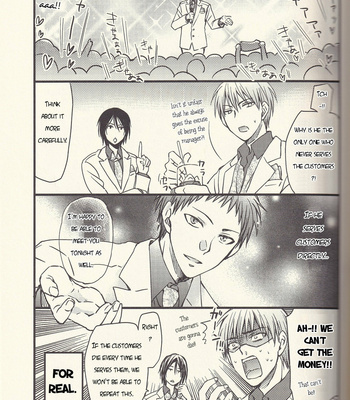 [Hyakushiki (Gucce) & HP0.01 (Eikichi)] Kuroko’s Host Club – Complete Edition (Part 2) – Kuroko no Basket dj [ENG] – Gay Manga sex 49