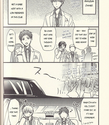[Hyakushiki (Gucce) & HP0.01 (Eikichi)] Kuroko’s Host Club – Complete Edition (Part 2) – Kuroko no Basket dj [ENG] – Gay Manga sex 52