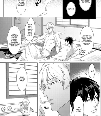 [kayoubi] Perfume – Gintama dj [Eng] – Gay Manga sex 22