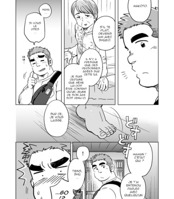 [Suv] City Boy on the Island (c.1) [French] – Gay Manga sex 12