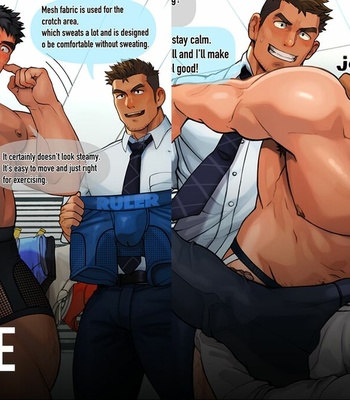 [Tarutoru] Overtime [Eng] – Gay Manga thumbnail 001