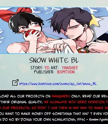 [YD , Yanghee] Snow White BL (c.1-6) [Eng] – Gay Manga sex 2