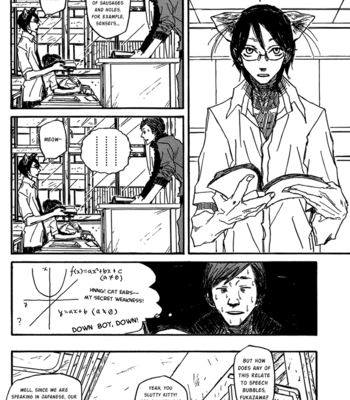 [YAMANAKA Hiko] Ouji to Kotori [Eng] – Gay Manga sex 83