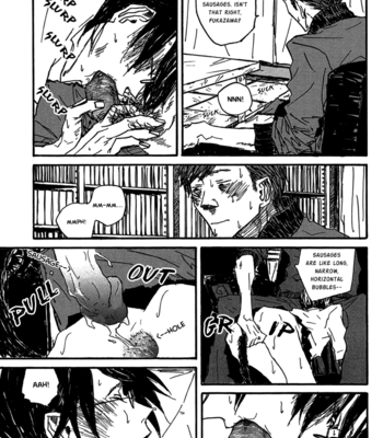[YAMANAKA Hiko] Ouji to Kotori [Eng] – Gay Manga sex 4