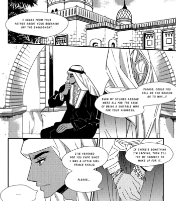 [YAMANAKA Hiko] Ouji to Kotori [Eng] – Gay Manga sex 12