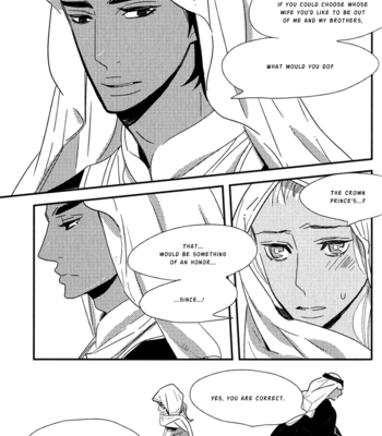 [YAMANAKA Hiko] Ouji to Kotori [Eng] – Gay Manga sex 13