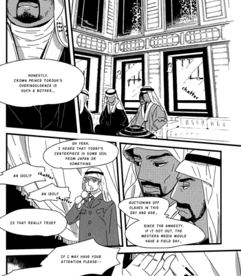 [YAMANAKA Hiko] Ouji to Kotori [Eng] – Gay Manga sex 14