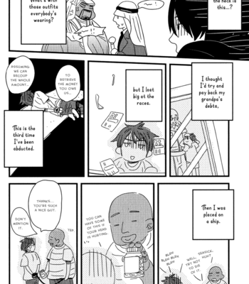 [YAMANAKA Hiko] Ouji to Kotori [Eng] – Gay Manga sex 16