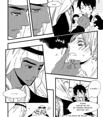 [YAMANAKA Hiko] Ouji to Kotori [Eng] – Gay Manga sex 19