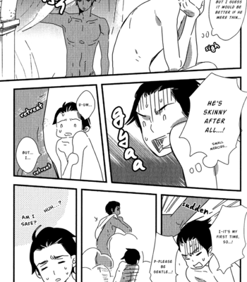 [YAMANAKA Hiko] Ouji to Kotori [Eng] – Gay Manga sex 21