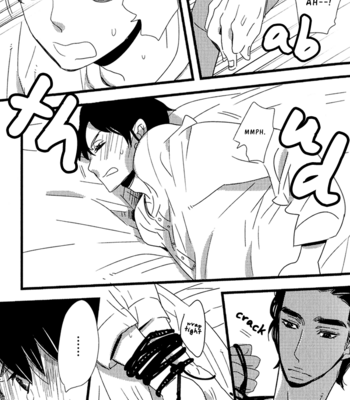 [YAMANAKA Hiko] Ouji to Kotori [Eng] – Gay Manga sex 23