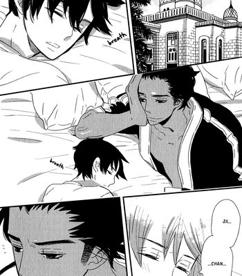 [YAMANAKA Hiko] Ouji to Kotori [Eng] – Gay Manga sex 32