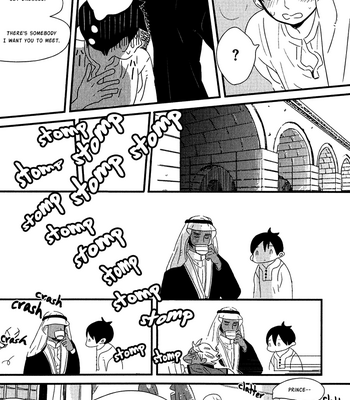 [YAMANAKA Hiko] Ouji to Kotori [Eng] – Gay Manga sex 34