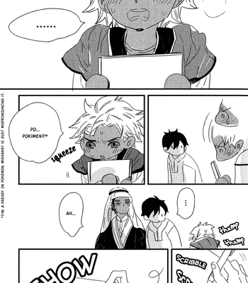 [YAMANAKA Hiko] Ouji to Kotori [Eng] – Gay Manga sex 35