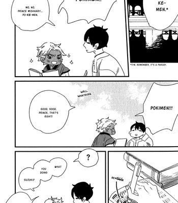[YAMANAKA Hiko] Ouji to Kotori [Eng] – Gay Manga sex 37