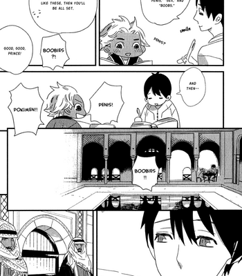[YAMANAKA Hiko] Ouji to Kotori [Eng] – Gay Manga sex 38
