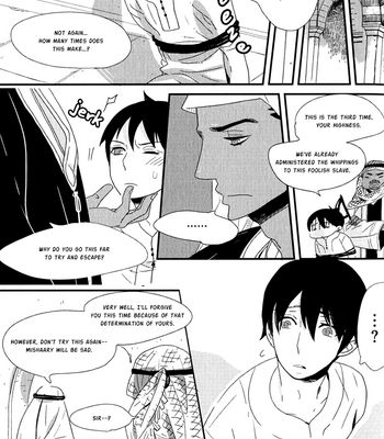 [YAMANAKA Hiko] Ouji to Kotori [Eng] – Gay Manga sex 39