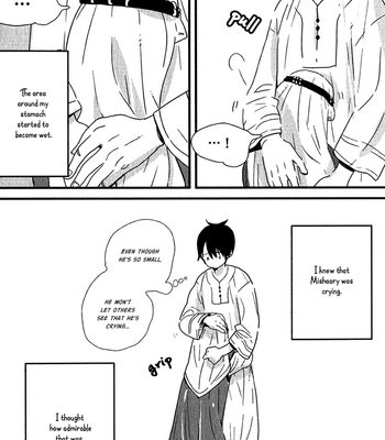[YAMANAKA Hiko] Ouji to Kotori [Eng] – Gay Manga sex 42