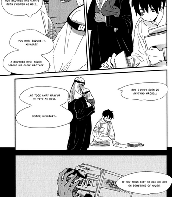 [YAMANAKA Hiko] Ouji to Kotori [Eng] – Gay Manga sex 45