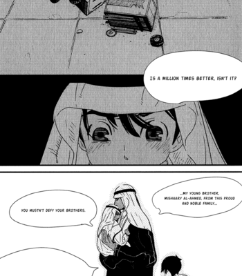 [YAMANAKA Hiko] Ouji to Kotori [Eng] – Gay Manga sex 47