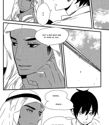 [YAMANAKA Hiko] Ouji to Kotori [Eng] – Gay Manga sex 50