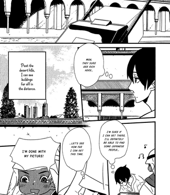 [YAMANAKA Hiko] Ouji to Kotori [Eng] – Gay Manga sex 58