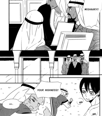 [YAMANAKA Hiko] Ouji to Kotori [Eng] – Gay Manga sex 63