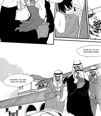 [YAMANAKA Hiko] Ouji to Kotori [Eng] – Gay Manga sex 65