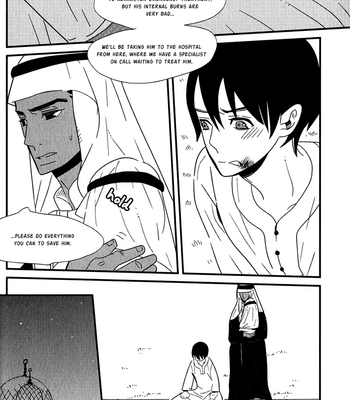 [YAMANAKA Hiko] Ouji to Kotori [Eng] – Gay Manga sex 66