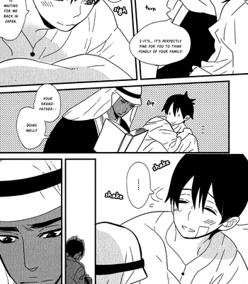 [YAMANAKA Hiko] Ouji to Kotori [Eng] – Gay Manga sex 70