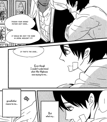 [YAMANAKA Hiko] Ouji to Kotori [Eng] – Gay Manga sex 71