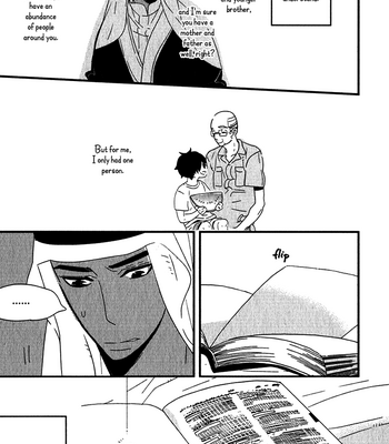 [YAMANAKA Hiko] Ouji to Kotori [Eng] – Gay Manga sex 72