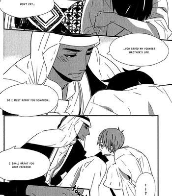 [YAMANAKA Hiko] Ouji to Kotori [Eng] – Gay Manga sex 74