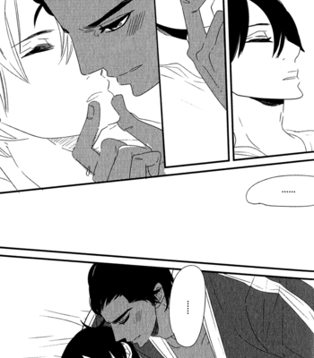 [YAMANAKA Hiko] Ouji to Kotori [Eng] – Gay Manga sex 89