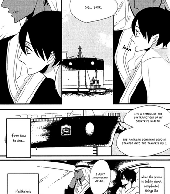[YAMANAKA Hiko] Ouji to Kotori [Eng] – Gay Manga sex 101