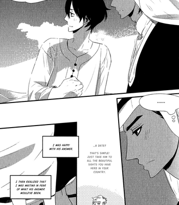 [YAMANAKA Hiko] Ouji to Kotori [Eng] – Gay Manga sex 105