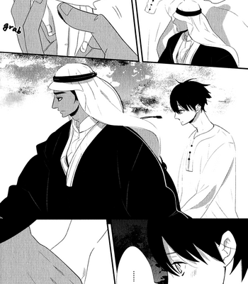 [YAMANAKA Hiko] Ouji to Kotori [Eng] – Gay Manga sex 106