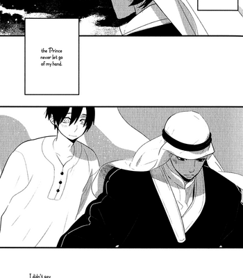 [YAMANAKA Hiko] Ouji to Kotori [Eng] – Gay Manga sex 107