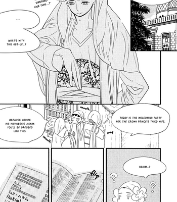 [YAMANAKA Hiko] Ouji to Kotori [Eng] – Gay Manga sex 118