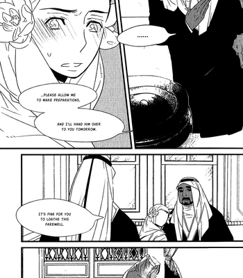[YAMANAKA Hiko] Ouji to Kotori [Eng] – Gay Manga sex 127