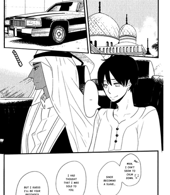 [YAMANAKA Hiko] Ouji to Kotori [Eng] – Gay Manga sex 143