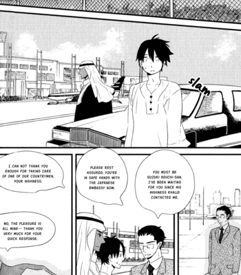 [YAMANAKA Hiko] Ouji to Kotori [Eng] – Gay Manga sex 147