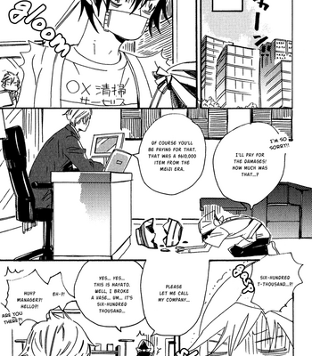 [YAMANAKA Hiko] Ouji to Kotori [Eng] – Gay Manga sex 159